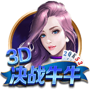弗格森：罗马是一家伟大俱乐部，目标重返欧冠&希望自己能多进球