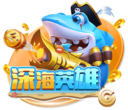 隆戈：埃默森今晚启程前往巴西，明天接受弗拉门戈体检