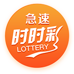 他来了！利物浦球迷号晒图，埃基蒂克抵达中国香港