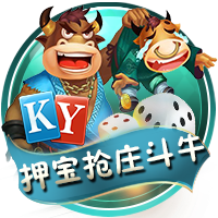 隆戈：埃默森今晚启程前往巴西，明天接受弗拉门戈体检