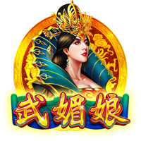 德天空：莱比锡正在追求楚克乌梅卡&已开启谈判，多特也参与竞争