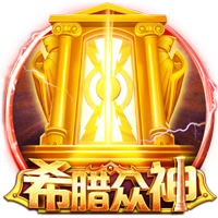 英超旧将：没有梅西美职联也不会崩，但他们得和沙特争夺球星