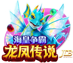 记者：博塔弗戈有意33岁塔雷米，国米要价约1000万欧元