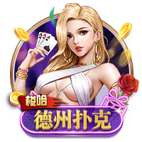 阿圭罗：亚马尔配得上巴萨10号，但拿他与梅西比较对他没好处