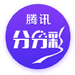 罗马官方公布新赛季第三球衣，白色球衣配绿色条纹小清新设计