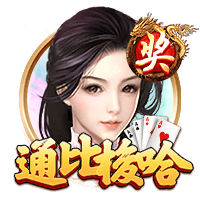 破婚变传闻？穆勒晒与妻子和马匹合照：巴伐利亚冠军准备下场比赛