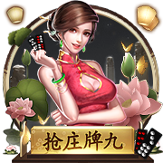 6.5万人见证，世俱杯4