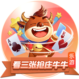 土媒：加拉塔萨雷租借+买断报价金玟哉，拜仁方面反馈积极