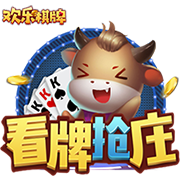 枪管发烫！韦世豪连续四场俱乐部赛事破门，期间贡献5球1助攻