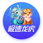 萨马尔季奇：我曾接近加盟国米，但因合同细节与协议不符导致告吹