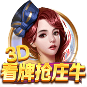 Here we go！罗马诺：罗马将签弗拉门戈后卫韦斯利，总价3000万欧