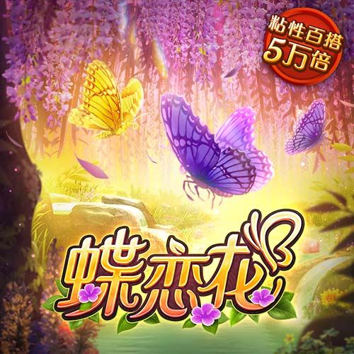 机密报：胜利有意邀请马竞高管马约担任CEO，已经送上报价