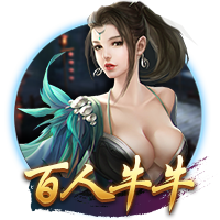 Here we go！罗马诺：罗马将签弗拉门戈后卫韦斯利，总价3000万欧