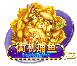 德天空：斯图加特与19岁科尔