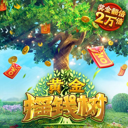 球风相克？曼城与尤文近三次交手完全占据下风，战绩为0胜0平3负