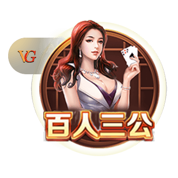 破婚变传闻？穆勒晒与妻子和马匹合照：巴伐利亚冠军准备下场比赛