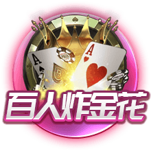 美职联总裁：本希望梅西出战全明星，但联盟有规则，我们依规处理