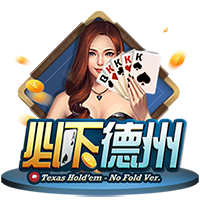 罗马官方公布新赛季第三球衣，白色球衣配绿色条纹小清新设计