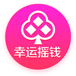 Here we go！罗马诺：罗马将签弗拉门戈后卫韦斯利，总价3000万欧