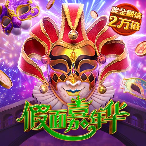 图片报：多特提拔16岁中场卡巴进U23，新赛季可能完成德甲首秀