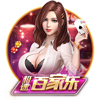 劳模也要休息！阿斯：梅西缺席全明星因需要休息，将不会受到处罚