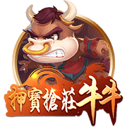 马卡报：20岁中场切玛即将300万欧加盟斯图加特，皇马有回购条款