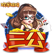 英媒：利物浦周四在中国香港训练，超过25000名球迷现场观看
