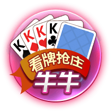 意媒：国米考虑以3000万至3500万出售帕瓦尔，球员只愿去顶级强队