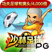 官方：AC米兰与27岁门将德维斯