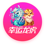 格雷茨卡：我们本赛季赢过巴黎一次，有信心迎接与他们的比赛