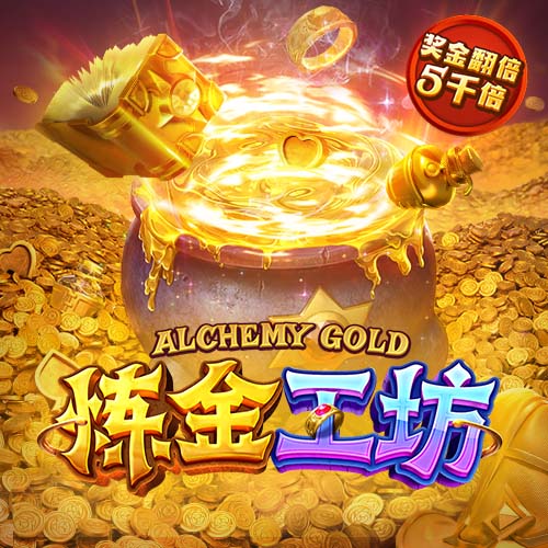 记者：纽卡接触塞斯科团队，莱比锡为球员标价略高于8000万欧