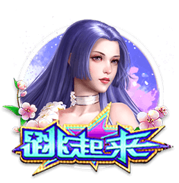 官方：AC米兰与27岁门将德维斯