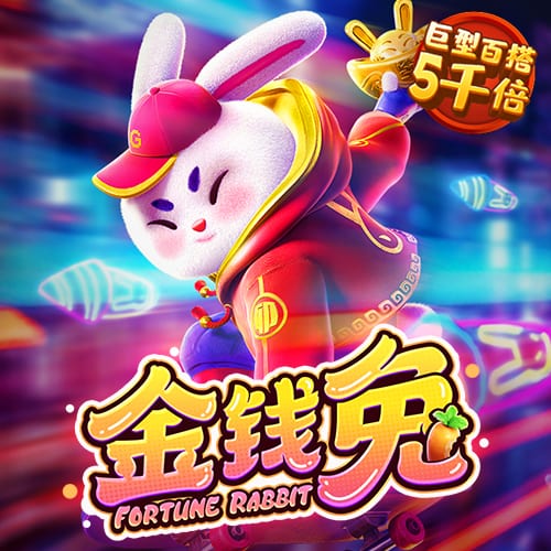 官方：AC米兰与27岁门将德维斯
