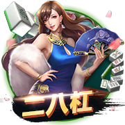 麦肯尼：我们和曼城在欧冠交过手，他们肯定想一雪前耻