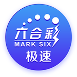 萨乌尔：我收到不少欧洲球队报价，但你拒绝不了弗拉门戈