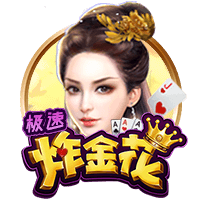 德天空：莱比锡正在追求楚克乌梅卡&已开启谈判，多特也参与竞争