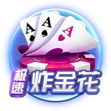 小因扎吉赞瓜迪奥拉：他是史上最佳教练，新月能与曼城交手是荣幸