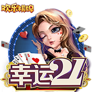 破婚变传闻？穆勒晒与妻子和马匹合照：巴伐利亚冠军准备下场比赛