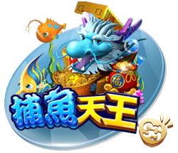 欧冠夺冠带来市场和影响力，巴黎球衣销售数据创历史新高