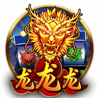 隆戈：埃默森今晚启程前往巴西，明天接受弗拉门戈体检