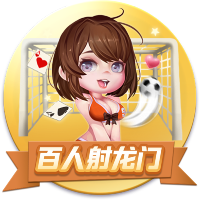 迪马济奥：贝西克塔斯决定放弃埃默森，弗拉门戈接近签下米兰后卫