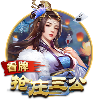 记者：美职联事先就知道梅西不会参加全明星，他将出战辛辛那提