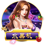 意甲荣光岁月！01/02赛季夏窗前十：意甲七席，标王齐达内7750万