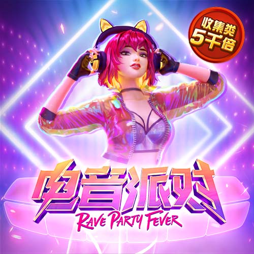 天空影视 v1.9.3.7776 官方正式版 1