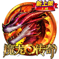 今夏第8签！官方：马竞3200万签下27岁中卫汉茨科，合同至2030年