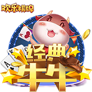 记者：拜仁为沃尔特马德最多出5500万，斯图加特高层面临抉择