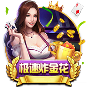 星空下载站官网入口 v3.76.6.9 官方正式版 1