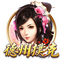 阿圭罗：亚马尔配得上巴萨10号，但拿他与梅西比较对他没好处