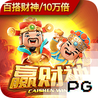 记者：曼联尝试截胡埃基蒂克未能成功，利物浦还在关注伊萨克
