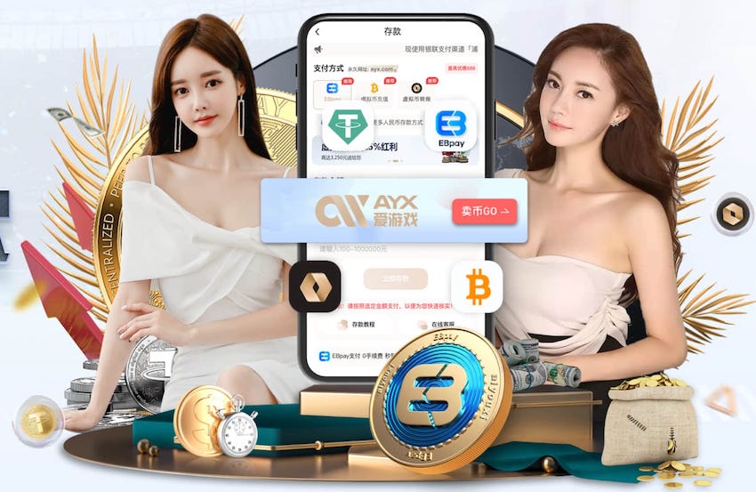 意媒：米兰调整贾沙里奖金条款，让条款更易激活&下周是交易关键
